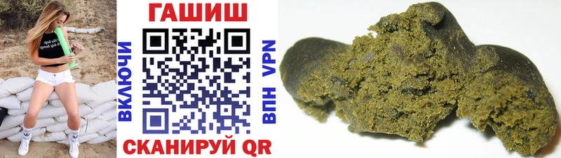 кракен сайт  Дятьково  ГАШИШ AMNESIA HAZE  купить  цена 