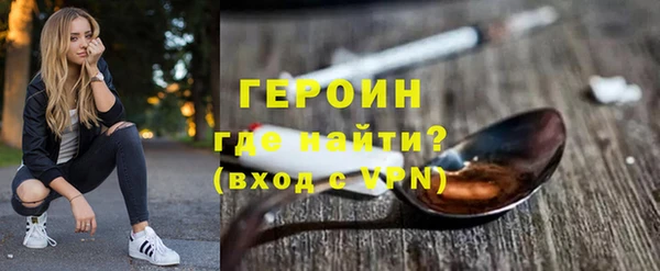экстази Инсар
