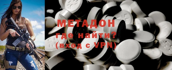 экстази Инсар