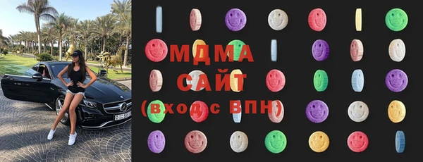 экстази Инсар