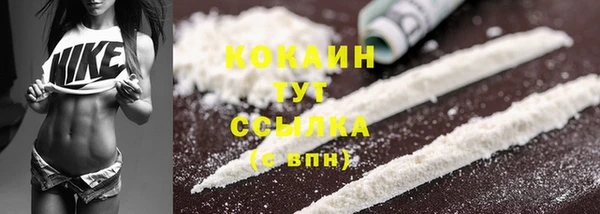 экстази Инсар