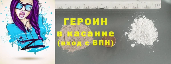 винт Инта
