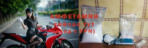 меф Иннополис