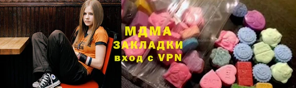 винт Инта