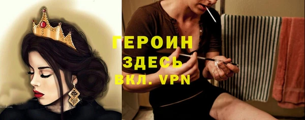 гашиш Зерноград