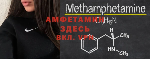 дмт Домодедово