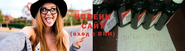 меф Иннополис
