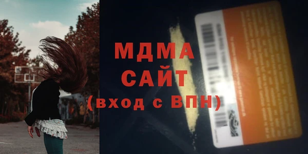 меф Иннополис