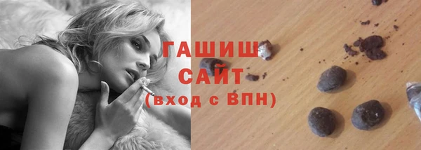 экстази Инсар
