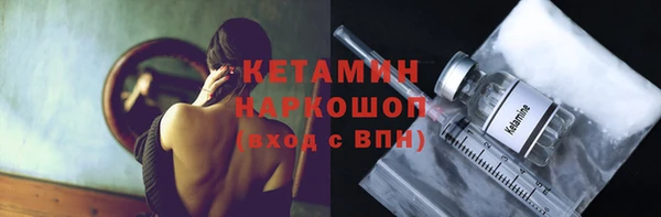 меф Иннополис