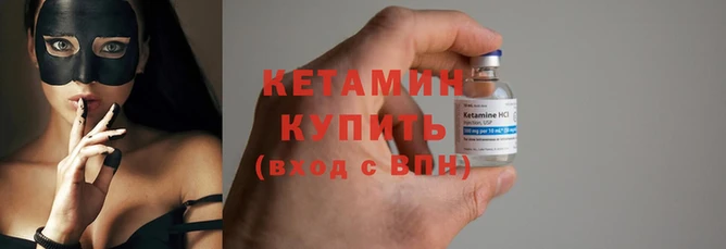 меф Иннополис