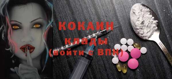 меф Иннополис