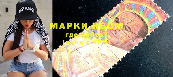 меф Иннополис