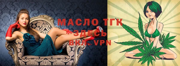 меф Иннополис