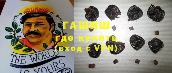 меф Иннополис