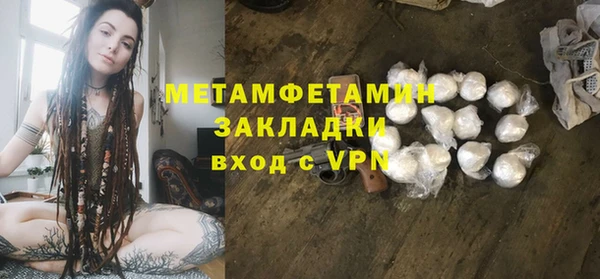 экстази Инсар