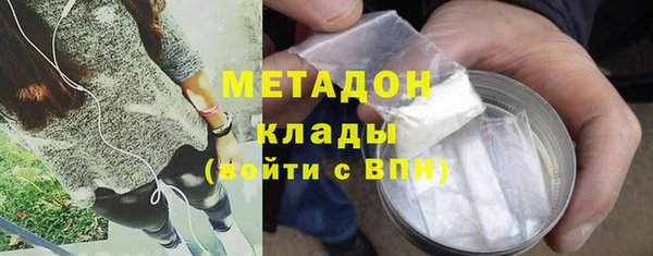 винт Инта