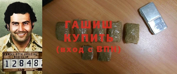 дмт Домодедово