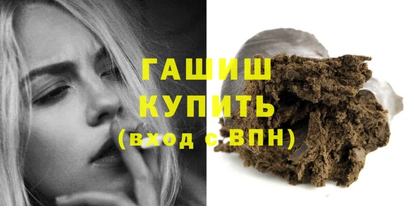 кокаин перу Одинцово