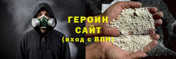 винт Инта