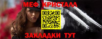 каннабис Нальчик