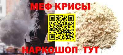 apvp Нарткала