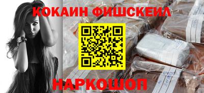 каннабис Нальчик