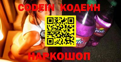 каннабис Нальчик