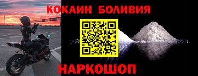 каннабис Нальчик