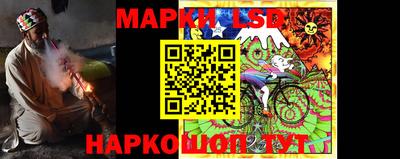 каннабис Нальчик