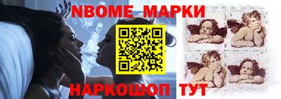 каннабис Нальчик