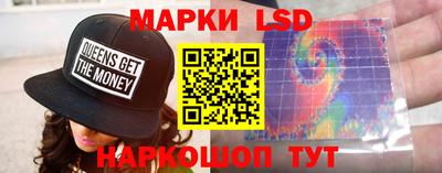 apvp Нарткала