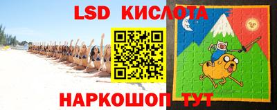 каннабис Нальчик