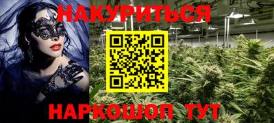 apvp Нарткала