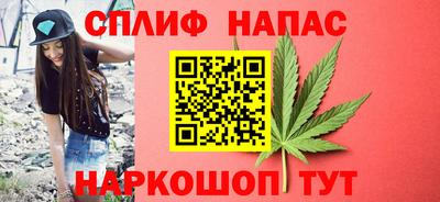 apvp Нарткала