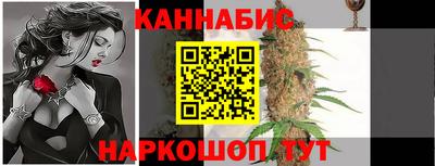 apvp Нарткала