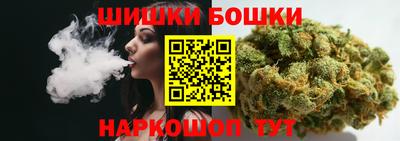 ПСИЛОЦИБИНОВЫЕ ГРИБЫ Наро-Фоминск