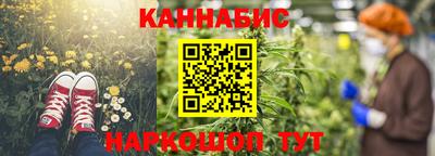 apvp Нарткала