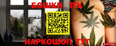 apvp Нарткала