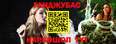 ПСИЛОЦИБИНОВЫЕ ГРИБЫ Наро-Фоминск