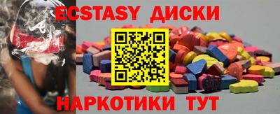 apvp Нарткала