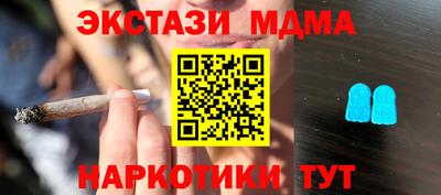 apvp Нарткала
