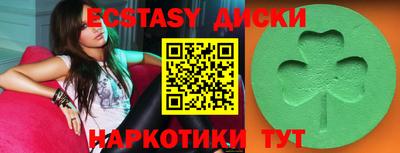apvp Нарткала
