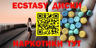 каннабис Нальчик
