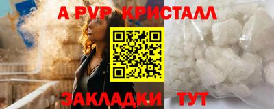 каннабис Нальчик