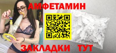 ПСИЛОЦИБИНОВЫЕ ГРИБЫ Наро-Фоминск
