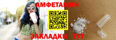 apvp Нарткала