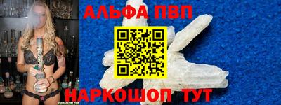 ПСИЛОЦИБИНОВЫЕ ГРИБЫ Наро-Фоминск
