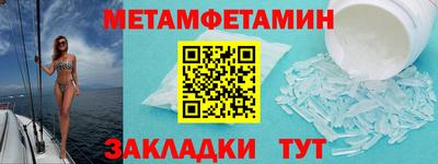 каннабис Нальчик