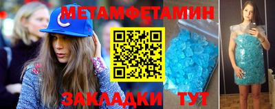 ПСИЛОЦИБИНОВЫЕ ГРИБЫ Наро-Фоминск
